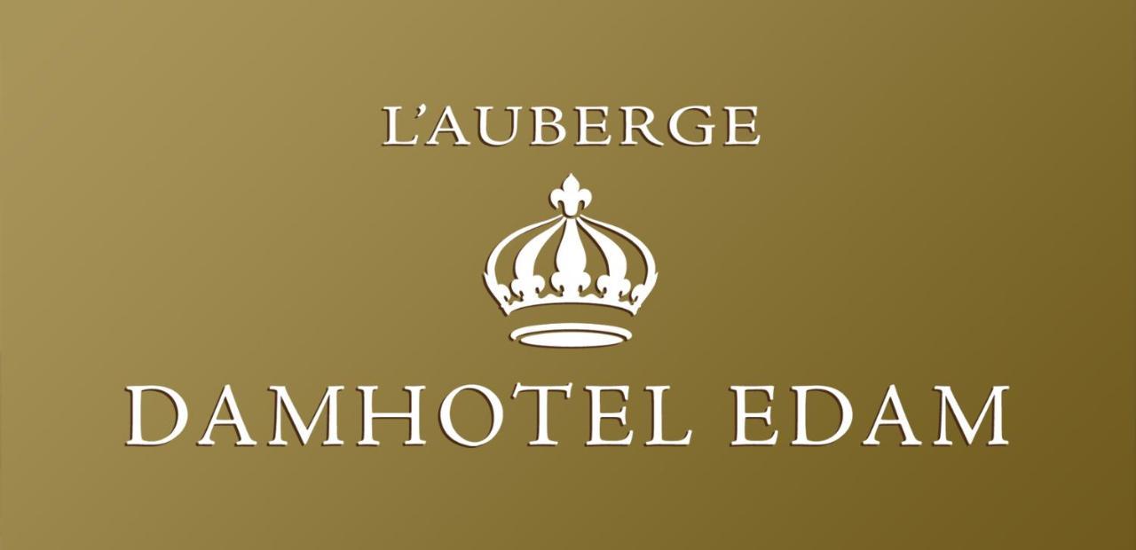 L'Auberge Damhotel إدام المظهر الخارجي الصورة